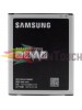 Samsung Μπαταρία EB-BJ700BBC- 3000mAh Για Samsung Galaxy J7 (2015) Ανταλλακτικά